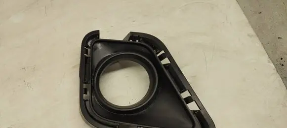 Toyota Verso-S Front fog light trim/grill 8148152340