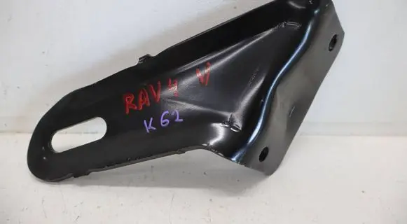 Toyota RAV 4 (XA50) Towing hook eye