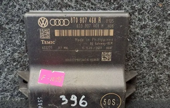 Audi A4 S4 B8 8K Gateway control module 8T0907468R