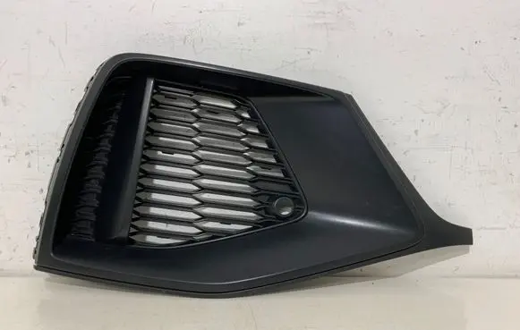 Audi Q8 Front bumper lower grill 4M8807682A