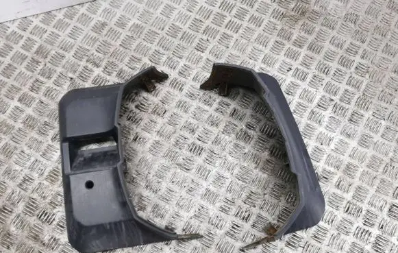 Mitsubishi Pajero Spare wheel section trim 5837A005 5837A006