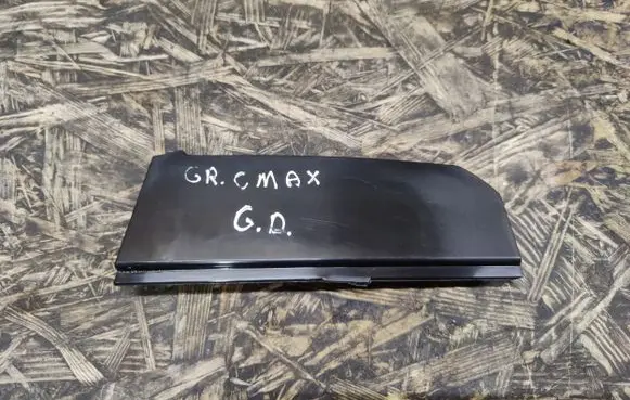 Ford Grand C-MAX Other rear door trim element AM51U247B56