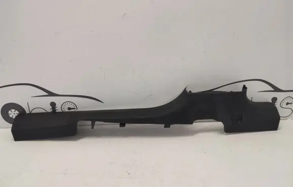 Audi Q4 Sportback e-tron Front sill trim cover 11A853372