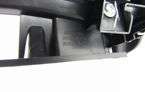 Nissan Qashqai Cup holder 969664EA1A