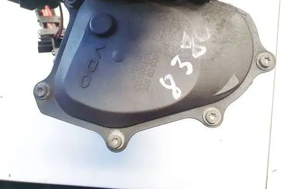 Intake manifold valve actuator/motor