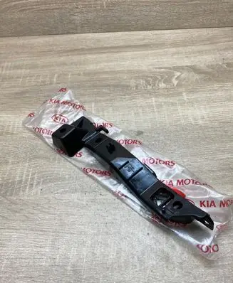 KIA Ceed Rear bumper mounting bracket 865141H000