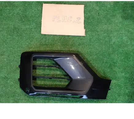 Audi Q2 - Front bumper lower grill 81A807682G