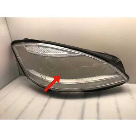 Mercedes-Benz S W221 Headlight part 