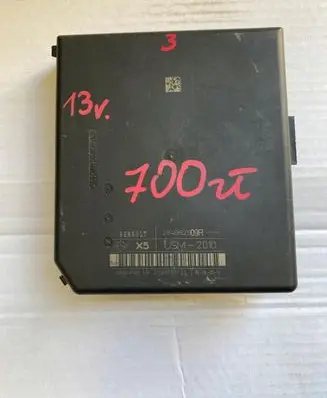 Opel Movano B BSM Control unit 284B62509R