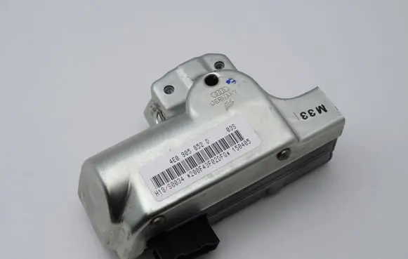 Audi A8 S8 D3 4E Steering wheel lock 4E0905852D
