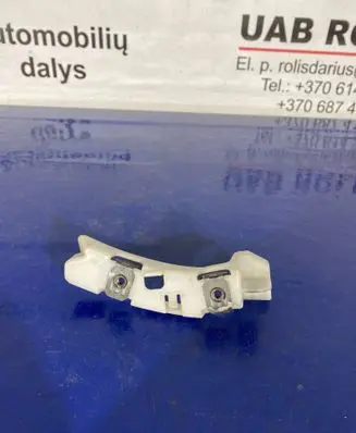 Peugeot 208 Front bumper mounting bracket 9673270180