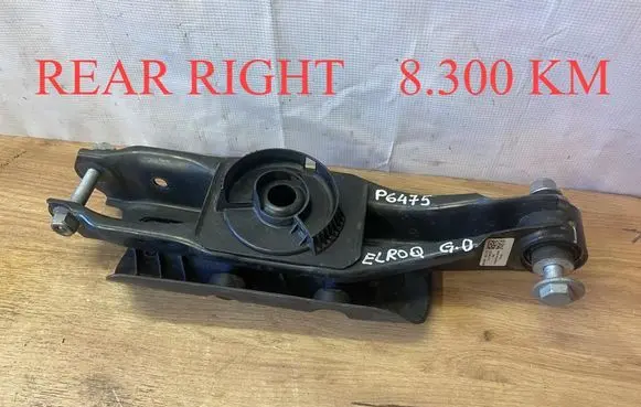 Skoda Elroq Rear upper control arm/wishbone 1EA505311G