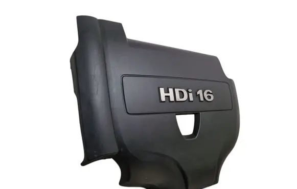 Engine cover (trim)