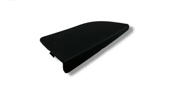 Chevrolet Orlando Trunk/boot trim cover 95978706