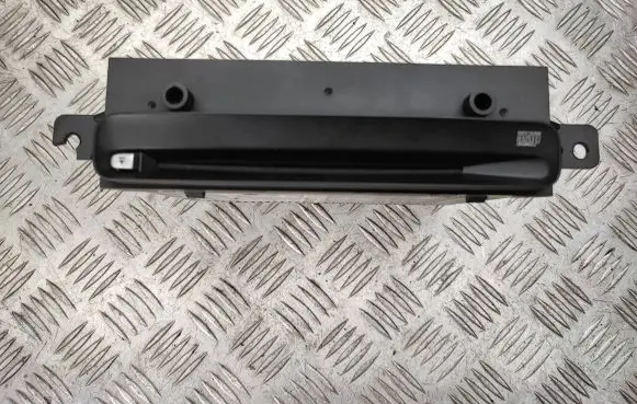 CD/DVD changer