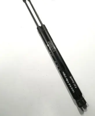 Honda CR-V Tailgate/trunk strut/damper 74820SWAA01 1132VI0510N 1132VI