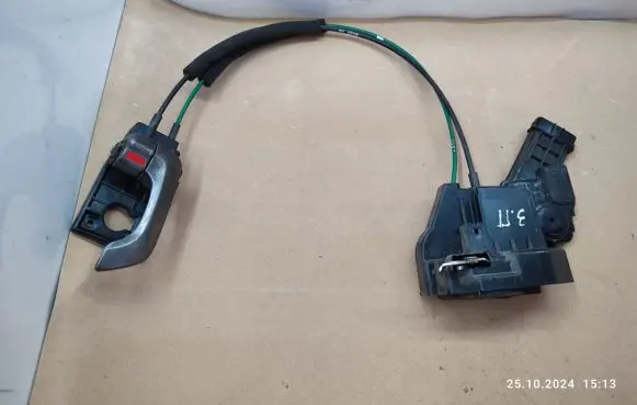 KIA Magentis Rear door lock