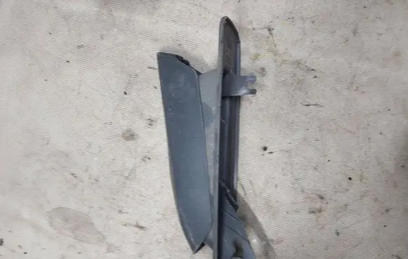 Ford Galaxy Handbrake trim 7M0711468B 95VW2404CCW