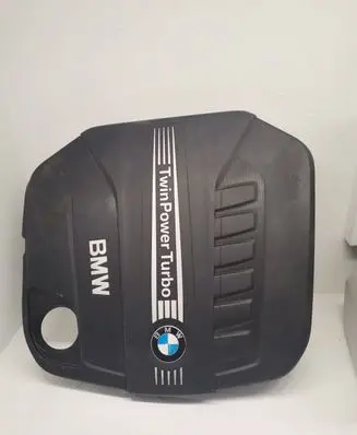 BMW 5 F10 F11 Engine cover (trim) 8513452