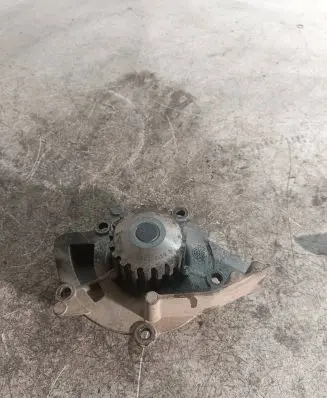 Water pump