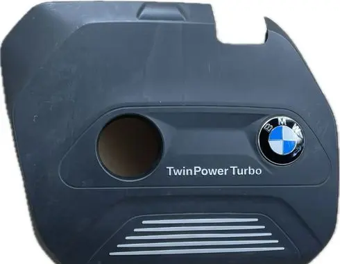 BMW 2 F45 Engine cover (trim) 8601632
