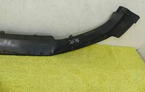 Audi Q2 - Front bumper lip 81A807110C