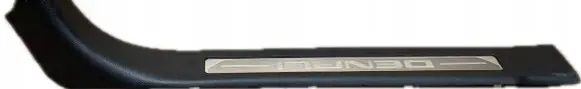 GMC Yukon Rear sill trim cover 22825102