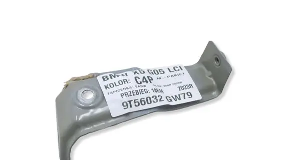 BMW X5 G05 Fender mounting bracket 7418218MWGK