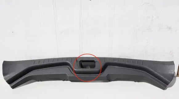 Volvo V60 Trunk/boot sill cover protection 30721873