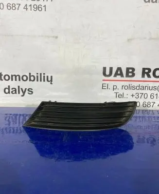 Seat Toledo II (1M) Front bumper lower grill 1M0853665B