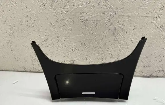 Opel Insignia A Ashtray (front) 1348728X 1348730X