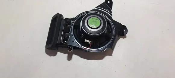 Subwoofer speaker