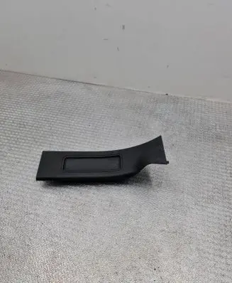 Land Rover Discovery 5 Rear sill trim cover HY3213244AD8