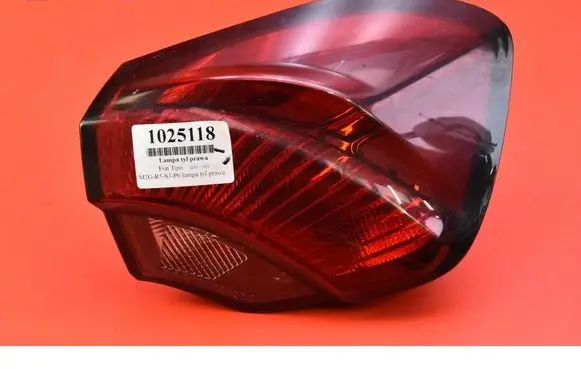 Fiat Tipo Rear/tail lights 0521153420E