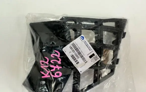 Opel Corsa F Fender mounting bracket 9853510380