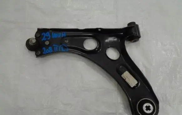 Front control arm