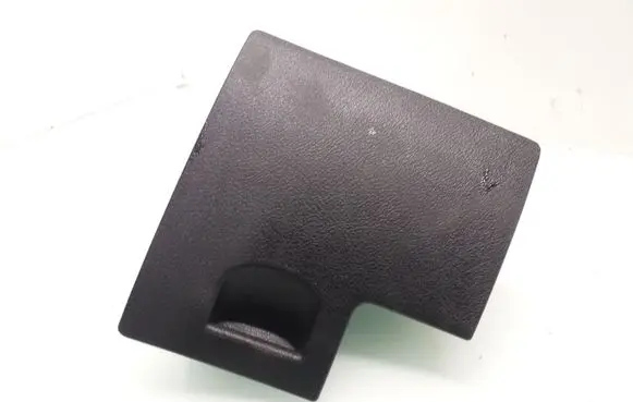 Peugeot 407 Other interior part 9644583677