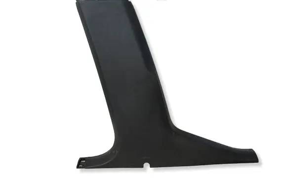 Citroen C4 II (B) pillar trim (bottom) 9687485877
