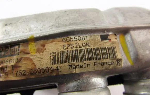 Opel Vectra C Heater blower radiator 665508T