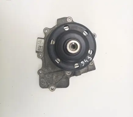 Water pump