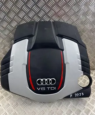 Audi Q5 SQ5 Engine cover (trim) 059103925CD