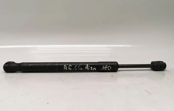 Audi A6 S6 C6 4F Tailgate/trunk strut/damper 4F5827552B