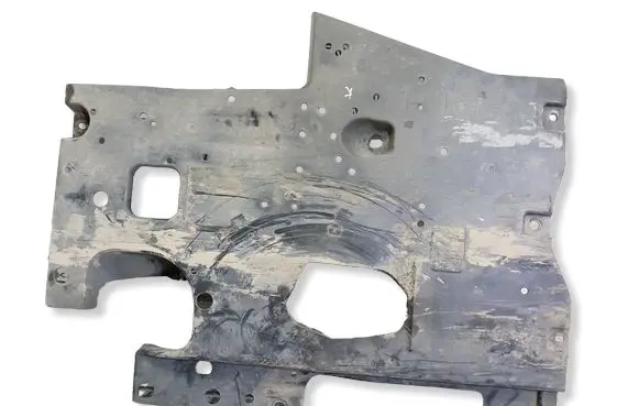 Mazda 6 Side bottom protection GHP956122