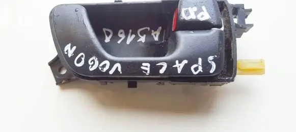 Front door interior handle