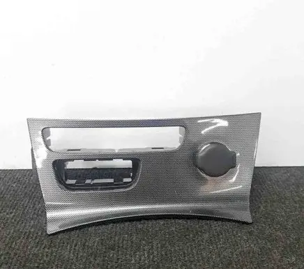 Other center console (tunnel) element