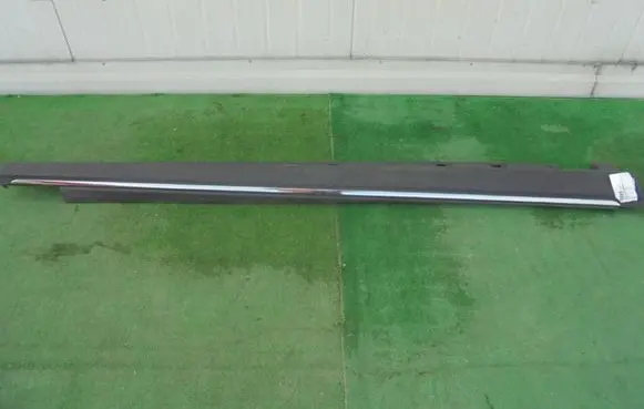Mercedes-Benz GLS X166 Sill