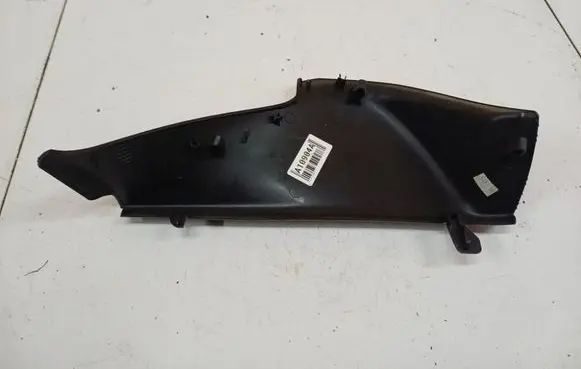 Citroen C4 I Other interior part C62571075