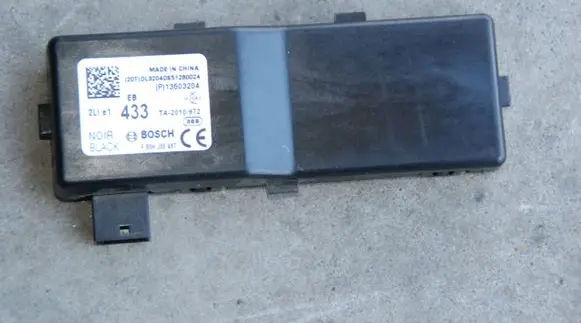 Door central lock control unit/module