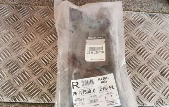 Renault Master III Fog light part 261525623R