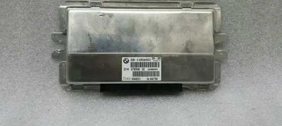 Suspension control unit/module